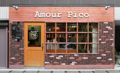 Amour Pico(アムールピコ)