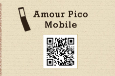 Amour Pico Mobile